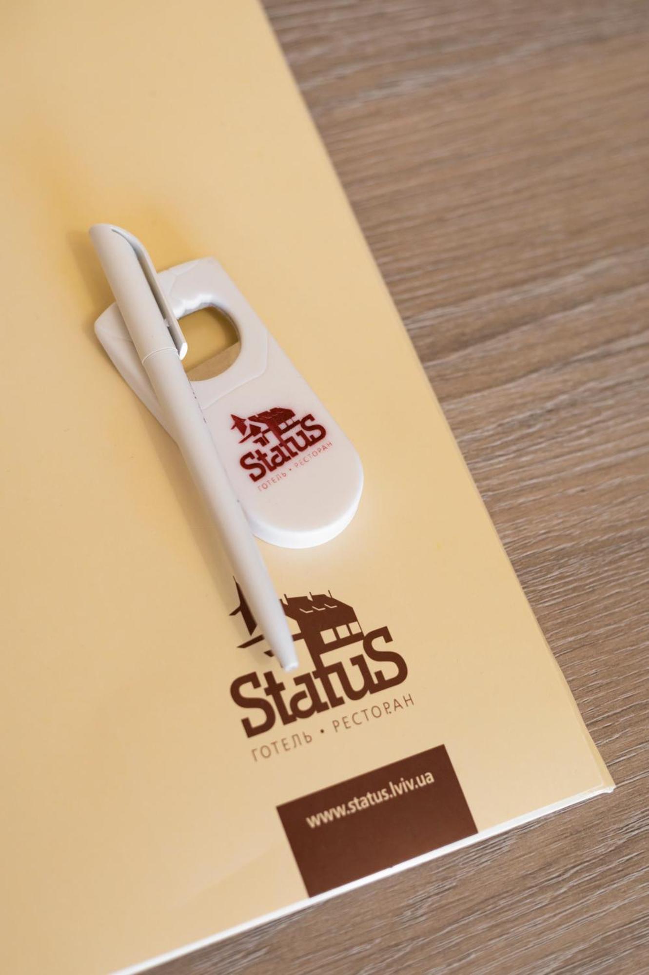 Hotel Status 3*